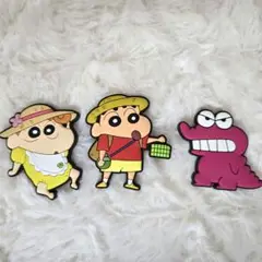 クレヨンしんちゃん マグネット 3種セット