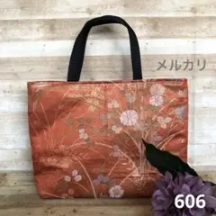 帯リメイクバッグ 606 トートバッグ(メルカリ)