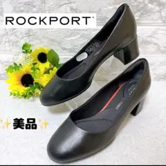 ✨極美品✨ロックポート トータルモーション パンプス ヒール 黒 23.5㎝