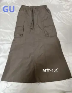 GU／レディースロングスカート M 〈特別価格〉