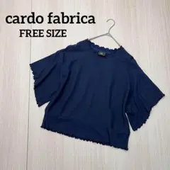 ● cardo fabrica カルドファブリカ　フリル　トップス　ネイビー