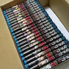 鬼滅の刃 全23巻セット