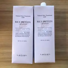 ルベル ウィズ ナチュラルヘアトリートメント RP 1.6L