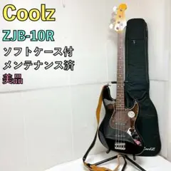 2025年最新】zjb-10rの人気アイテム - メルカリ
