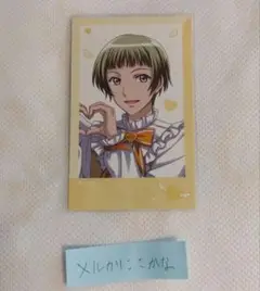 美男高校地球防衛部 鳴子硫黄 カード