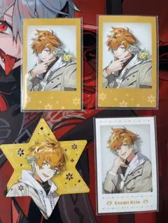 Item thumbnail for item c3ccc294-5d96-4bf7-b4e2-8ea4b312e0f5