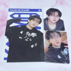 Straykids チャンビン KARMA コンパクト 封入 コンプセット