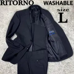 美品　リトルノ　アオヤマ　セットアップスーツ　ブラック　サイズYA6(L)