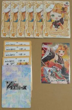 Vtuber ウエハース カード 小廻こま まとめ