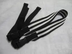 新品：ショルダーストラップ　白黒ストライプ　紐は黒
