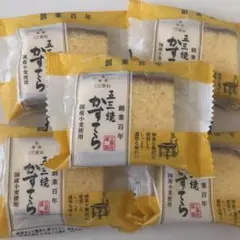 お菓子 五三焼かすてら