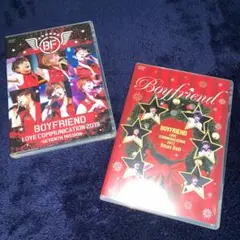 【1888→値下げ‼️】boyfriend DVD 2点セット