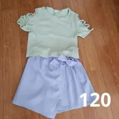 キッズ 半袖半ズボン 120サイズ