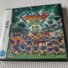 イナズマイレブン3 世界への挑戦！！スパーク