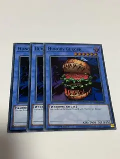遊戯王　Hungriger Burger ドイツ版　ＥＵ版　ハングリーバーガー 遊戯王 ドイツ版 EU版 ハングリー・バーガー コレクターズレア
