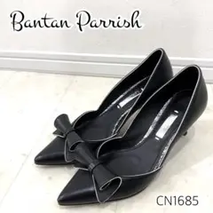 Bantan Parrish リボン パイピング ハイヒール パンプス ブラック