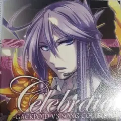 Celebration GACKPOID V3 SONG COLLECTION
