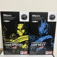 仮面ライダーキバ キバエンペラーフォーム マシンキバその他