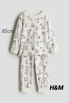 【新品未開封】H&M プリントコットンパジャマ　スヌーピー　85cm
