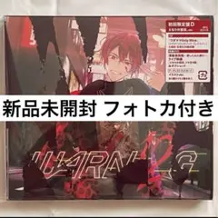 坂田 アルバム 浦島坂田船 WARN12G 初回限定盤D となりの坂田。ver.