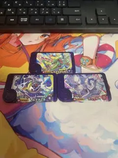 ポケモンフレンダ　スーパートレジャー　ミュウツー　ルナアーラ　カミツオロチ