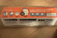 ホワイトボード 吸着シートタイプ ブルー