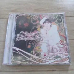今井麻美 COLOR SANCTUARY