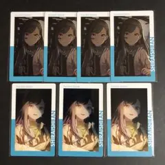 プロセカ 16A 白石杏 エピカ ePick card
