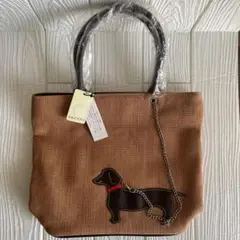 【新品未使用】トートバッグ　犬　ダックスフンド