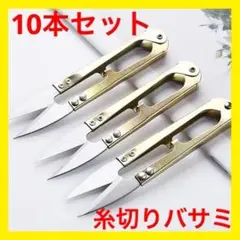 Item thumbnail for item f25d2ed8-07b4-4388-8869-15f858198329