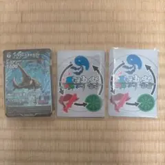 Item thumbnail for item 0a96e9c9-8374-4515-974e-110a985d1625