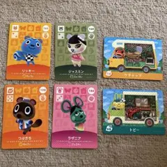 どうぶつの森 amiiboカード
