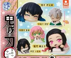 【新品未開封】鬼滅の刃 甘露寺蜜璃　嘴平伊之助 おねむたん　無限城編