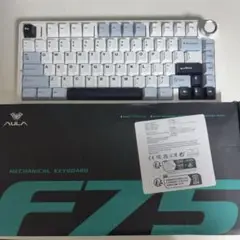 【新品未使用】EPOMAKER x AULA F75 ライトブルー キーボード
