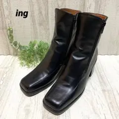 ing イング ショートブーツ レザーサイドジップ23.0