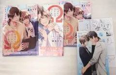 今日からΩになりました。安里と波多野　 コミコミ　アニメイト 舞木さち
