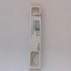 Item thumbnail for item 20278e55-362e-4328-83ff-0924bc3415d1