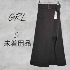 【GRL】グレイル　ロングスカート　フレア　ベルト付き　未着用品　Sサイズ 　黒