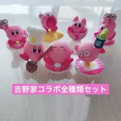 Item thumbnail for item 24ebde25-755f-4623-961a-5ceabf3c16d8