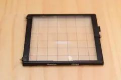 I24 / マミヤ RZ67 用 スクリーン 方眼