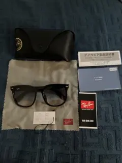 最終値下げ　レイバン　rayban rb4401d パリミキ　サングラス
