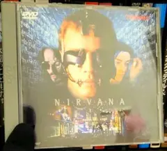 ニルヴァーナ-NIRVANA- (1997) DVD