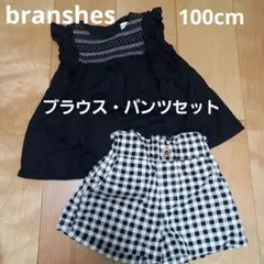 branches ギンガムチェック　マカロンパンツ　ショートパンツ　100cm