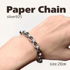 Item thumbnail for item c81a5899-0b5e-4c9d-8156-d9266aa58e09