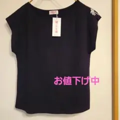 Item thumbnail for item 7c871204-b0d2-4169-9330-1556697bdbca