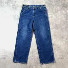 Item thumbnail for item 73c8f276-98fa-414d-bb6d-d7edea2af9d9