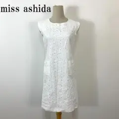 ミスアシダ ひざ丈ワンピース 綿 レース ノースリーブ 白 ７ B1234