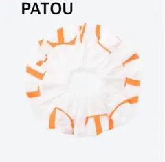 2025年最新】patou シュシュの人気アイテム - メルカリ