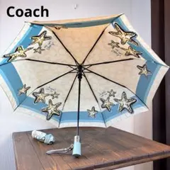 ★COACH★コーチ★折りたたみ傘★星型デザイン★ワンタッチ★カバー付★素敵★