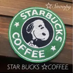 SNOOPY★スヌーピー〓スタバ⌘ワッペン⁑スターバックス❀アロハ❉ハワイ　ヨガ